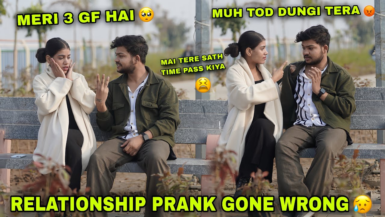 Fake Relationships Prank 😱 On My Boyfriend 💔|| Gone Extremely Wrong 🥺