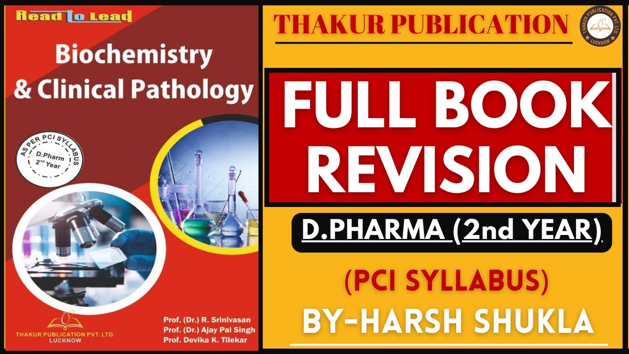 Biochemistry and Clinical Pathology | Full Book Revision in Hindi | D.Pharm 2nd Sem | PCI |