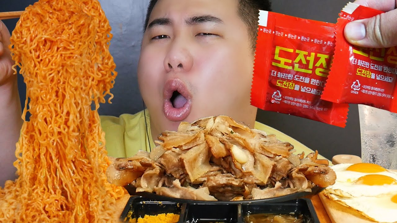 리얼먹방)ASMR MUKBANG CHALLENGE🔥 불닭비빔면 대패삼겹살 리얼사운드 먹방 FIRE NOODLES Grilled Thin Pork Belly EATING SOUND!