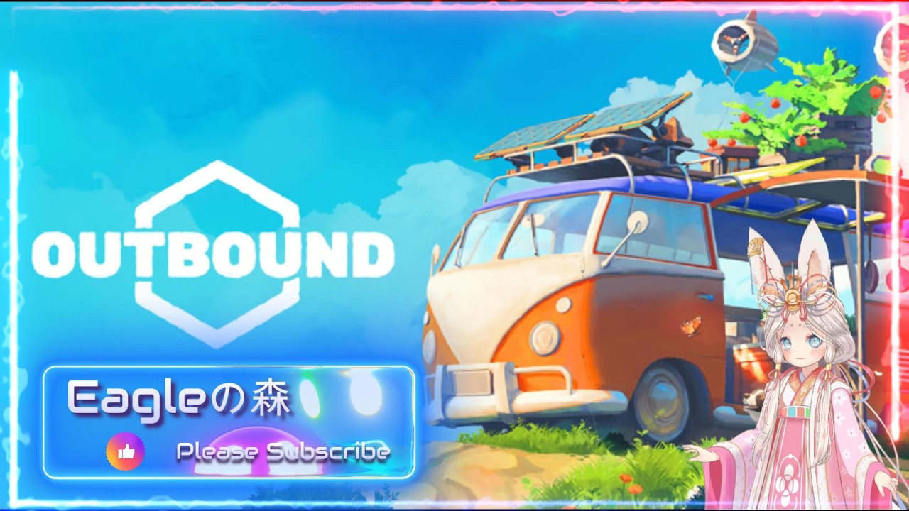 【Outbound：アウトバウンド体験版】#１ キャンピングカー生活を満喫する❣　#outbound