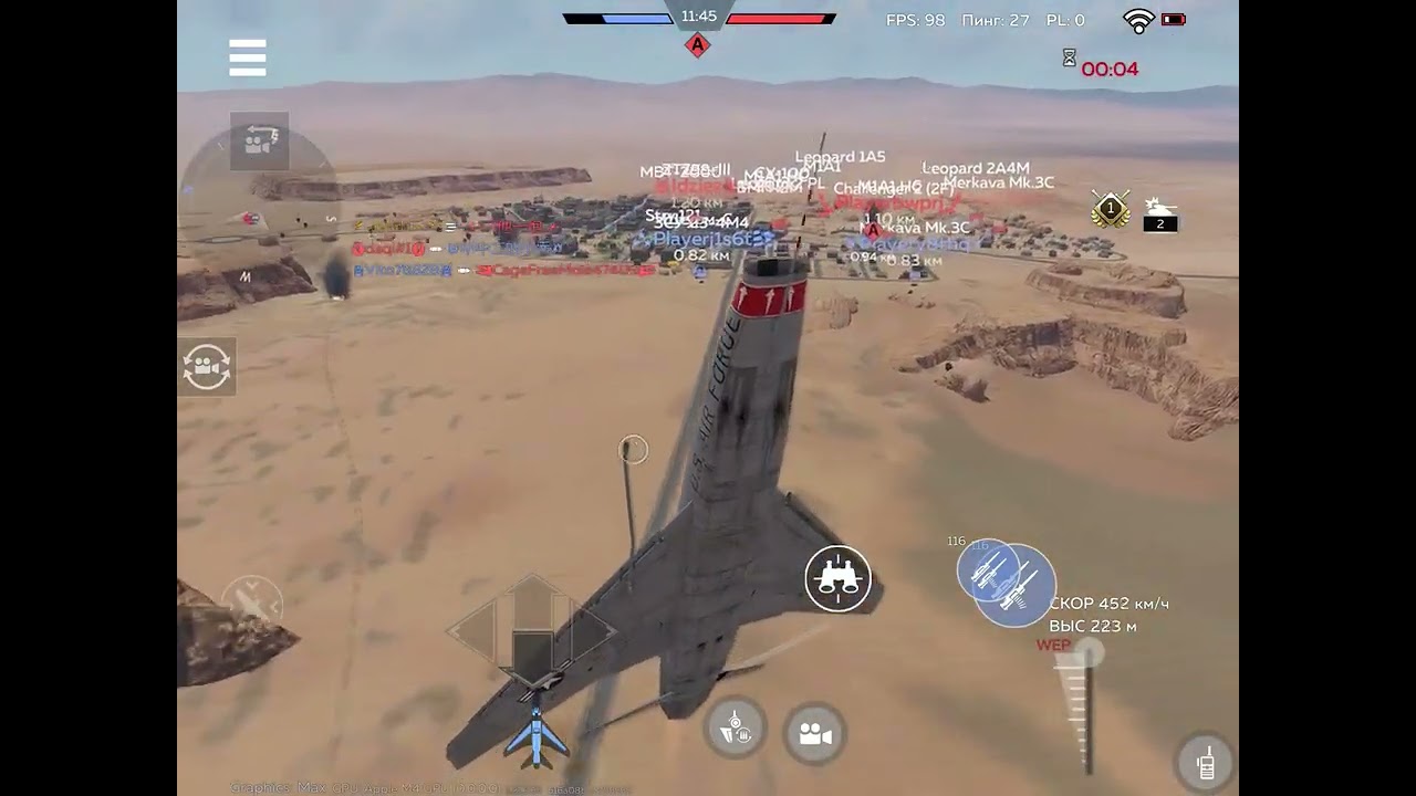 War Thunder Mobile 