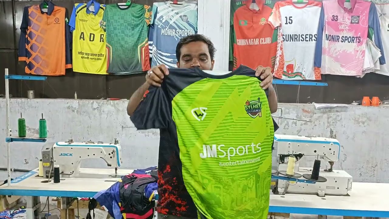 জার্সি অর্ডার করুন 01689254681