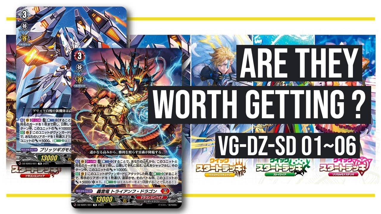 Are the Quick Start Decks Really That Bad? | VG-DZ-SD