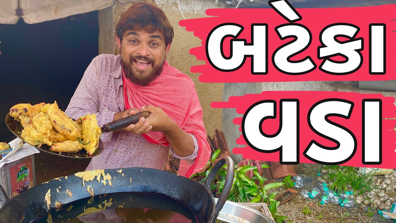 બટેકા વડા | Khajur Bhai | Jigli and Khajur | Nitin Jani | Comedy Video | New Comedy Video | Vada