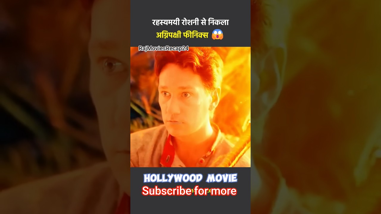 {जिंदगी बदल देने वाला अग्नि पंख का}🤯 राज