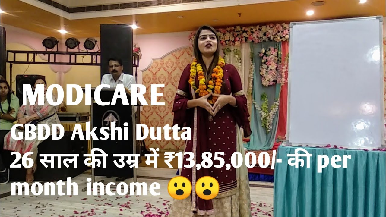 MODICARE Young leader GBDD Akshi Dutta in Panchkula Seminar ✌️✌️