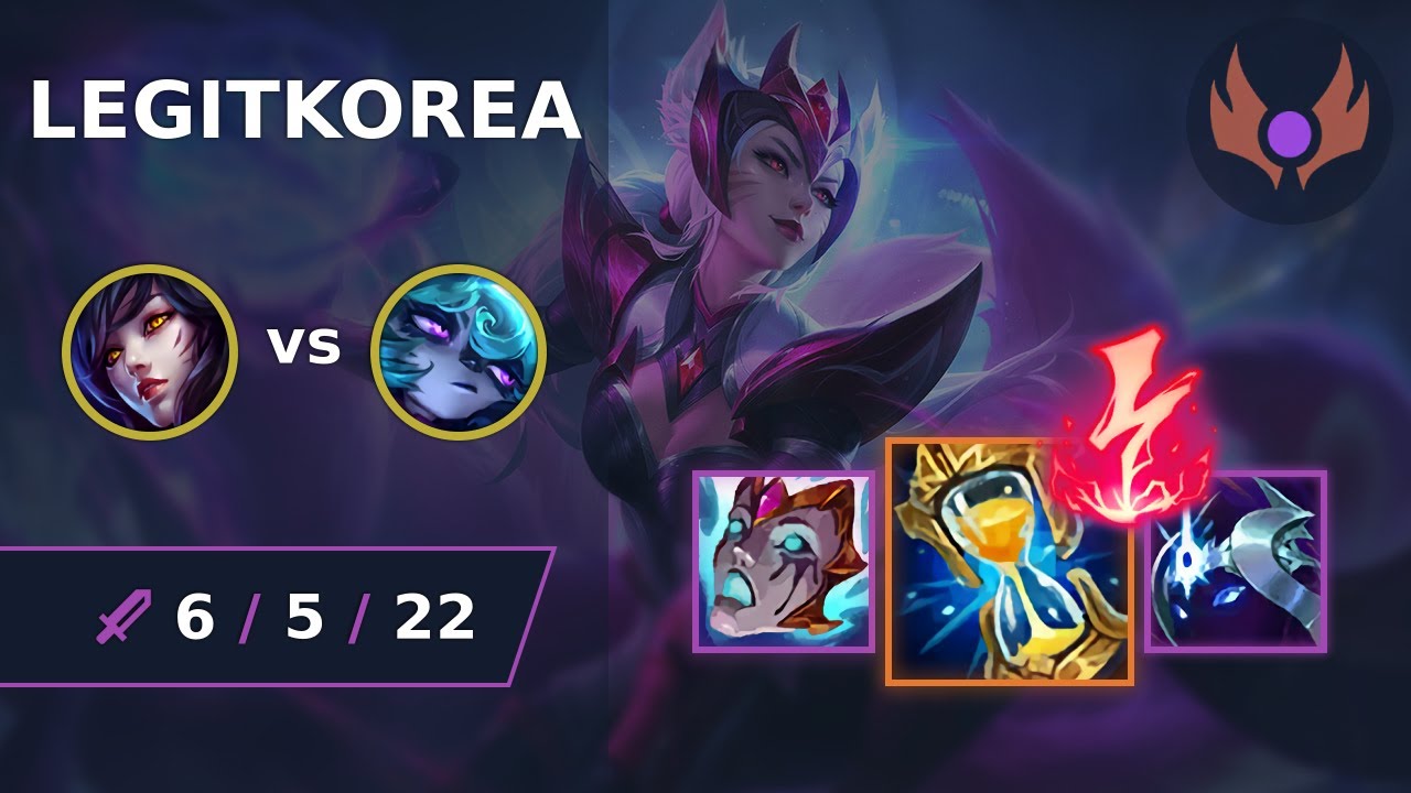 [ LegitKorea ] Ahri MID vs Vex | NA MASTER | LOL Season 2024