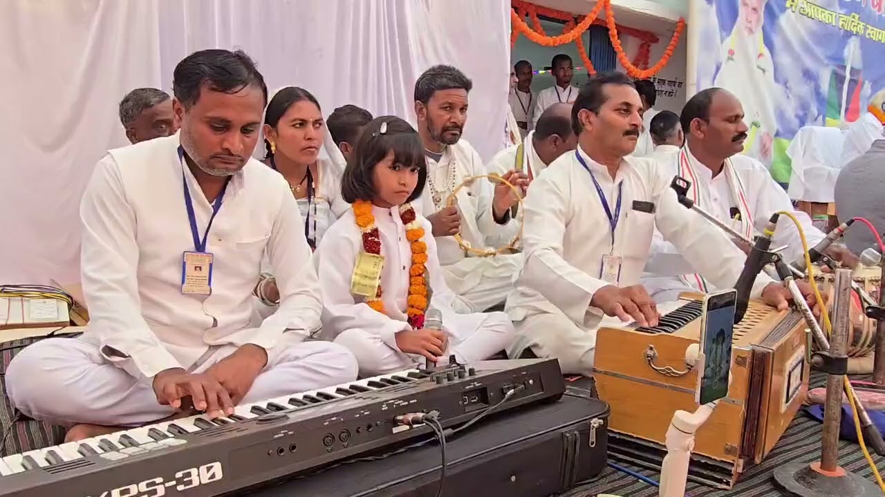 हमने आंगन नहीं बोहरा कैसे आएंगे गुरुदेव 