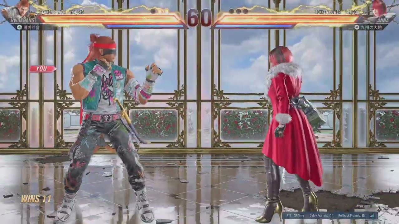 TEKKEN8_20260215001136