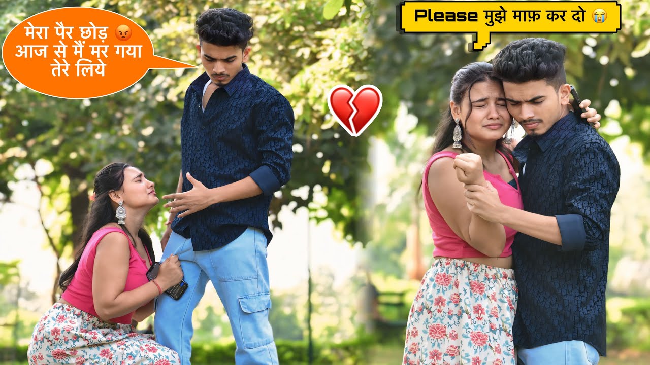 THE END 💔🥹|| SUBHASH ने KIYA सब ￼￼कुछ KHATAM 😱😭|| On Public Prank