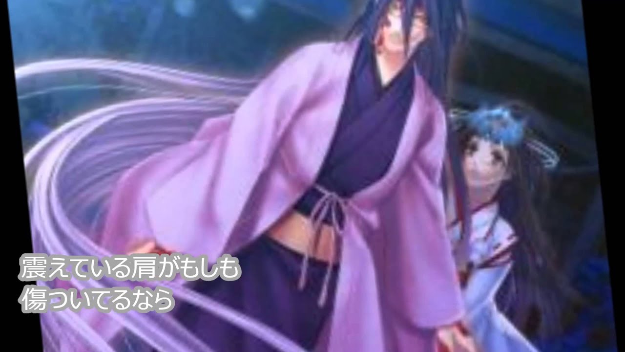 緋色の欠片『Gentle Moonlight』大蛇卓
