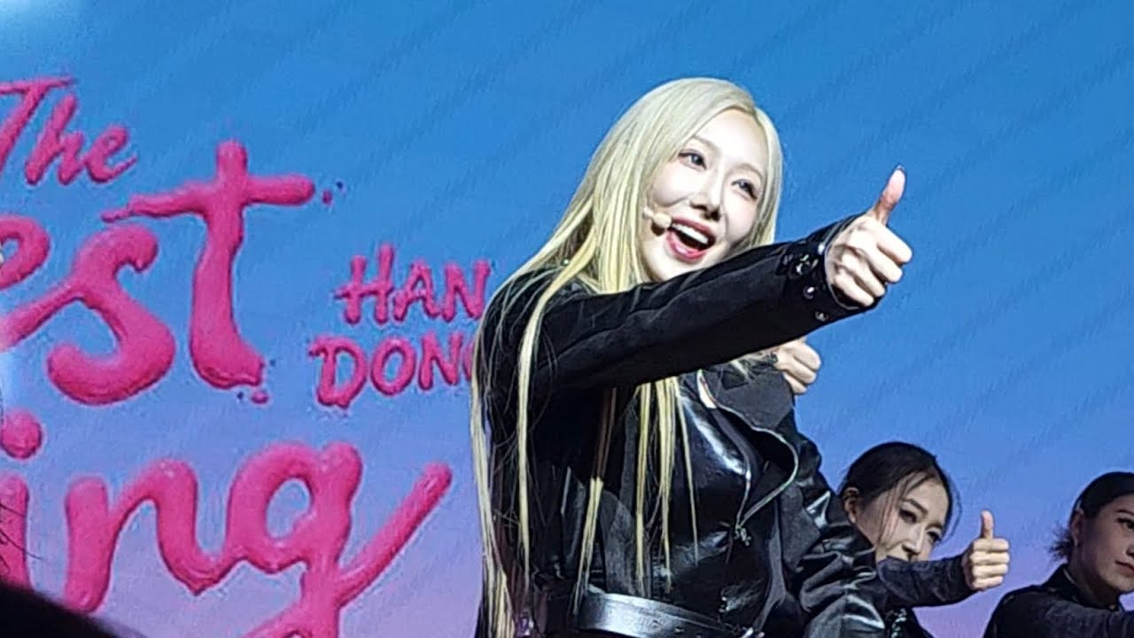 [4K] 251121 Dreamcatcher Handong 'The Best Thing(好事花生)' Fancam | 드림캐쳐 한동 직캠 @AtsnstA镜界 Showcase