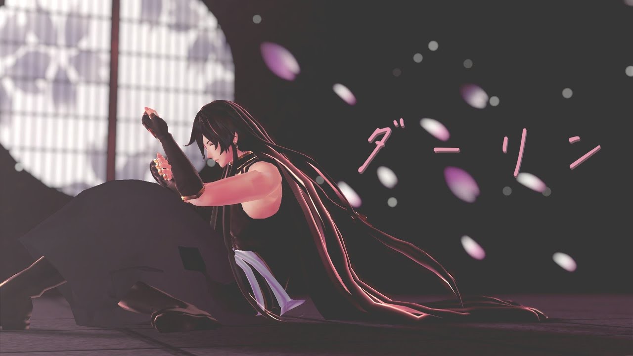 【MMD刀剣乱舞】ダーリン【和泉守兼定】