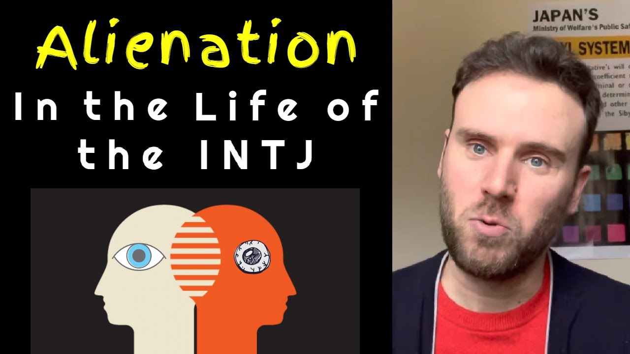 Экзистенциальное отчуждение INTJ