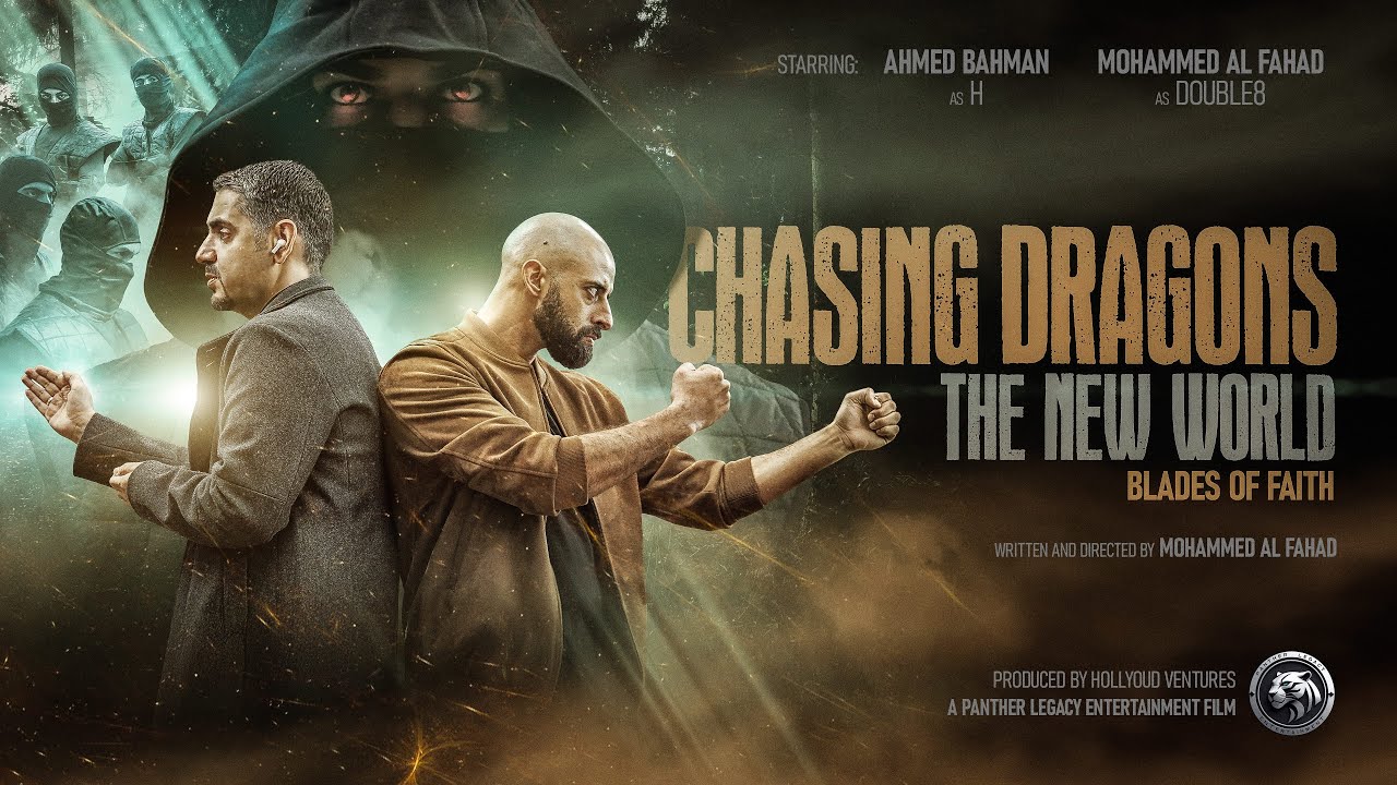 Chasing Dragons: Blades of Faith (Official Short Film)