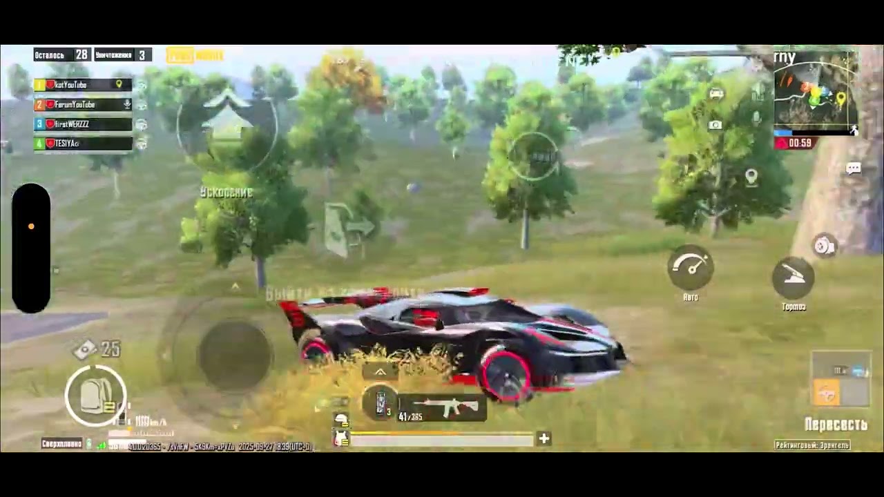 HIGHLIGHTS👑| PUBG MOBILE 