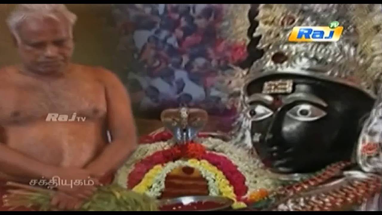 Melmaruvathur AMMA Songs (Tamil) - PAAL AMUTHE / பால் அமுதே
