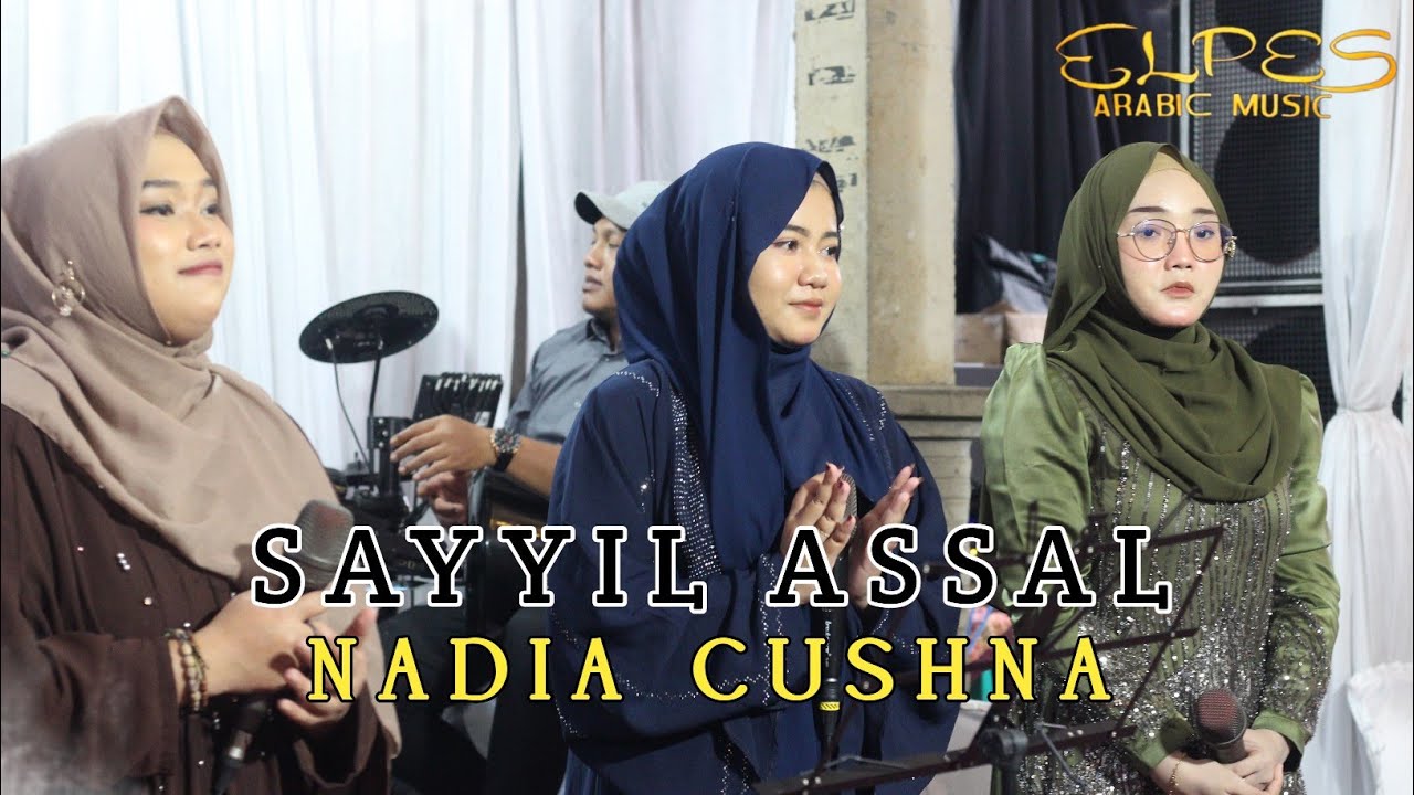 SAYYIL ASSAL - GAMBUS EL PES ARABIAN MUSIC - VOC NADIA CUSHNA 