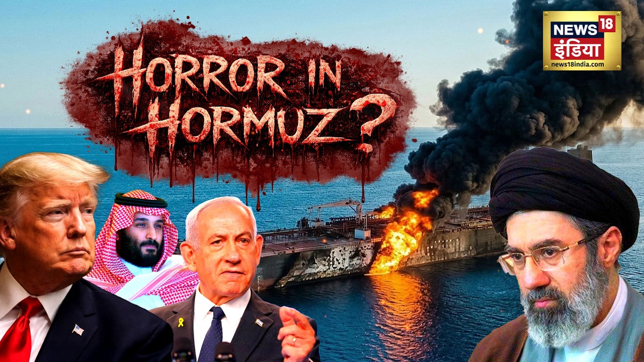 US-Israel-Iran War : ट्रंप का नया वॉर प्लैन, मिट जाएगा पूरा ईरान? | Khamenei | Netanyahu | N18G