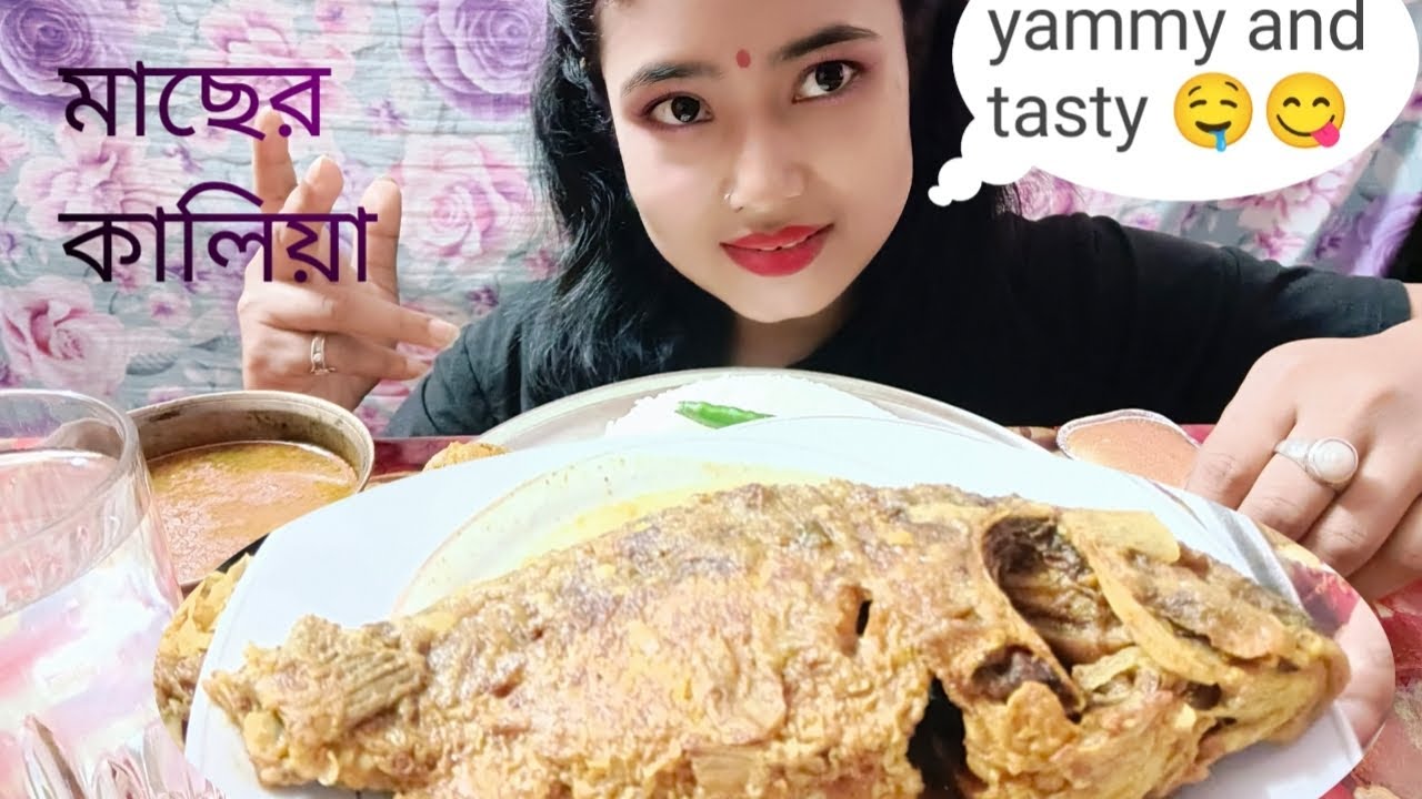 Asmr eating show with heavy rice fish curry 🐠 🤤 aalur chokha mix veg extra gravy 🤤😋