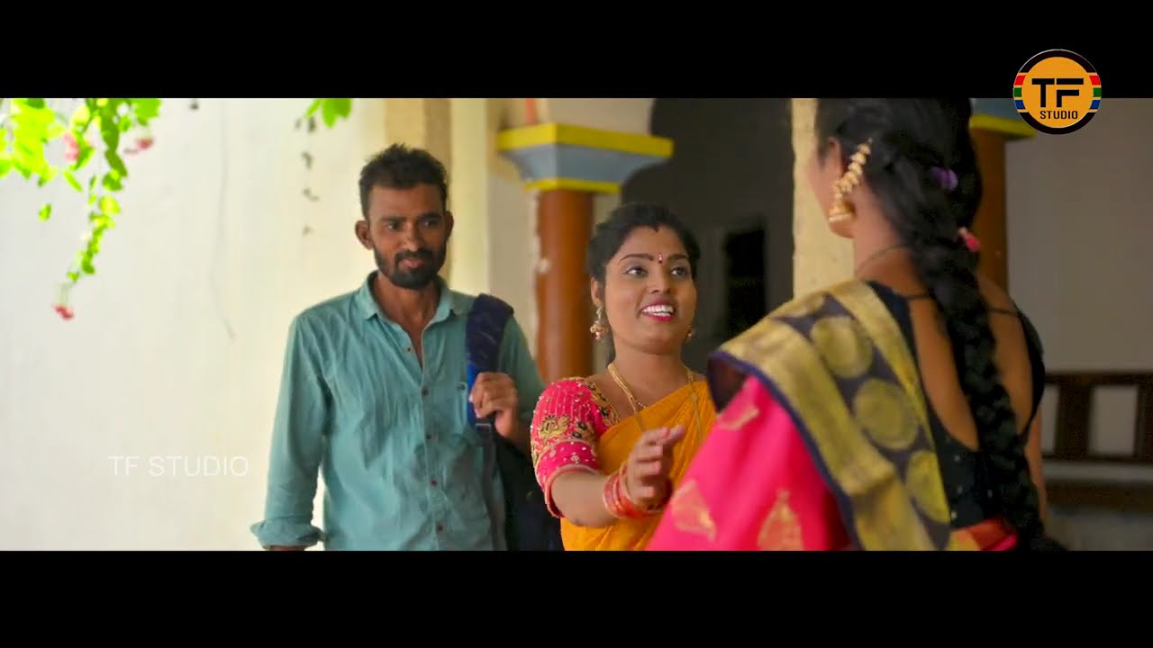 O RAMANAMMA NEW FOLK SONG 2023 | PROMO | NAGALAXMI | TF STUDIO