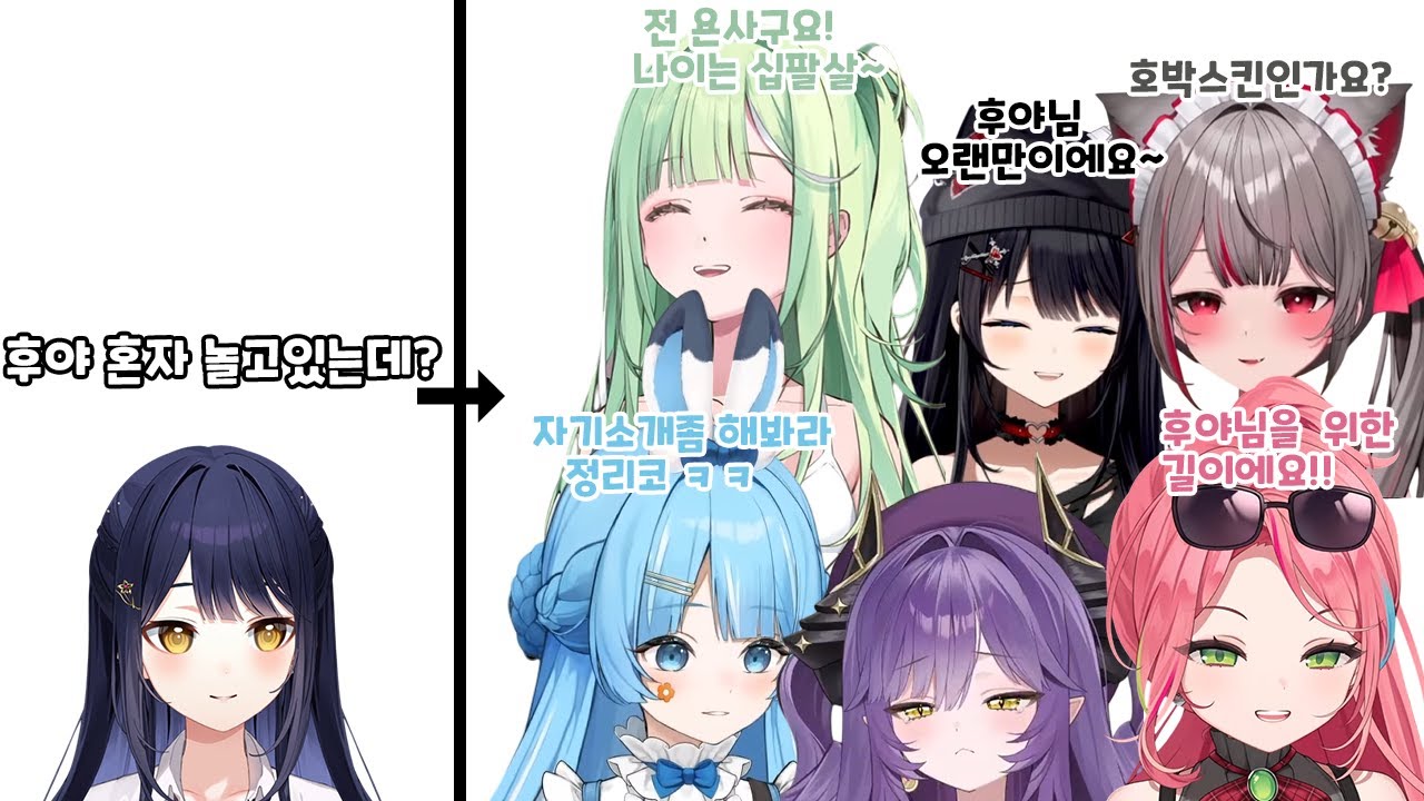 개들을 풀어라 [사키하네 후야]