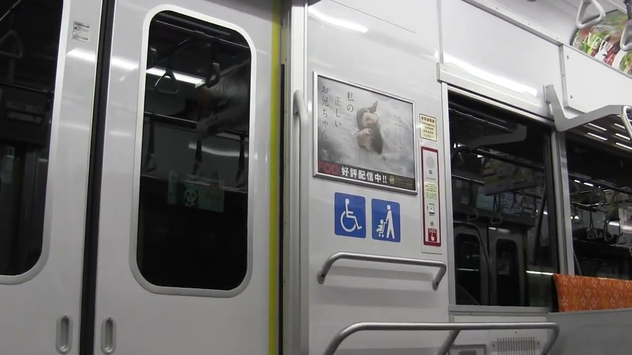 京成3100形3155-1 走行音（東洋SiC） 金沢八景～京急蒲田【走行音31分】