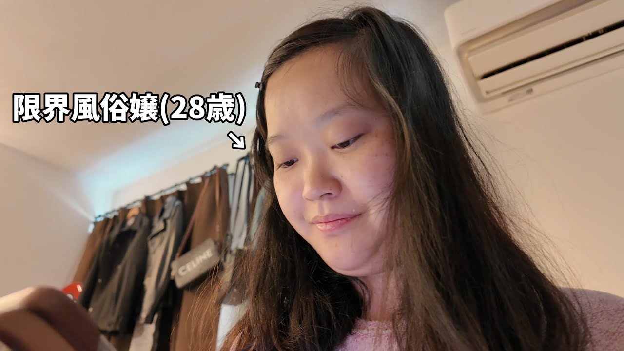 性病検査の結果をお知らせいたします。ジジイを許しません