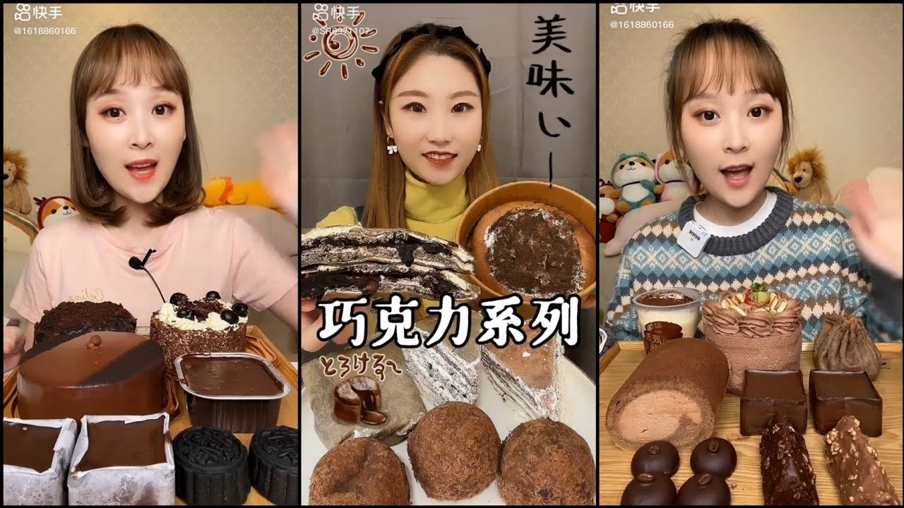 chocolate series asmr dessert, കേക്ക് മുക്ബാംഗ്, 케이크 먹방, เค้กมุกบัง, mukbang dessert tv