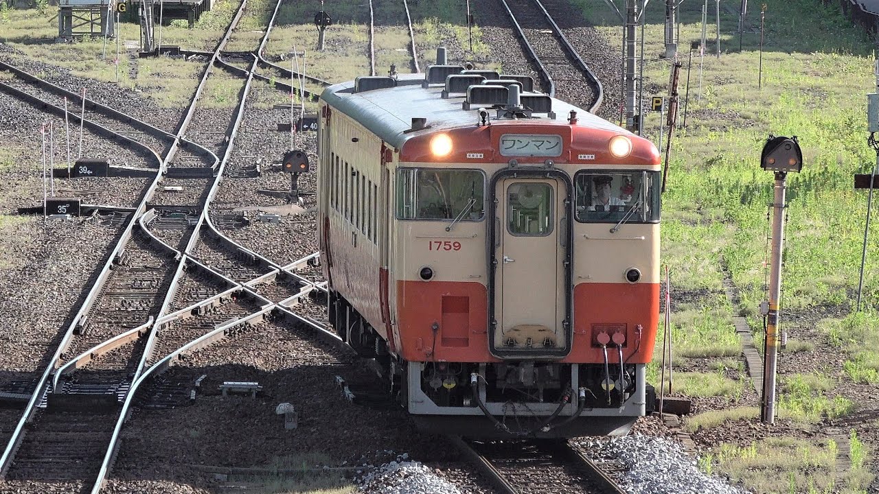 2022.07.09 撮影　遠軽駅　ｷﾊ40宗谷線急行色、ﾂｰﾄﾝ国鉄一般色　☆北鉄路漫941
