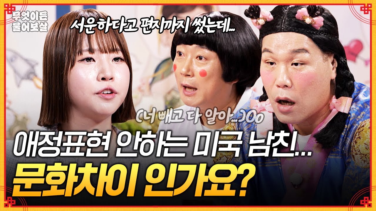 6개월동안 