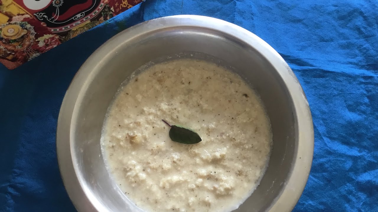 CHENA PANA | traditional Pana of Jagannath Puri | Mahaprasad Bhog receipes