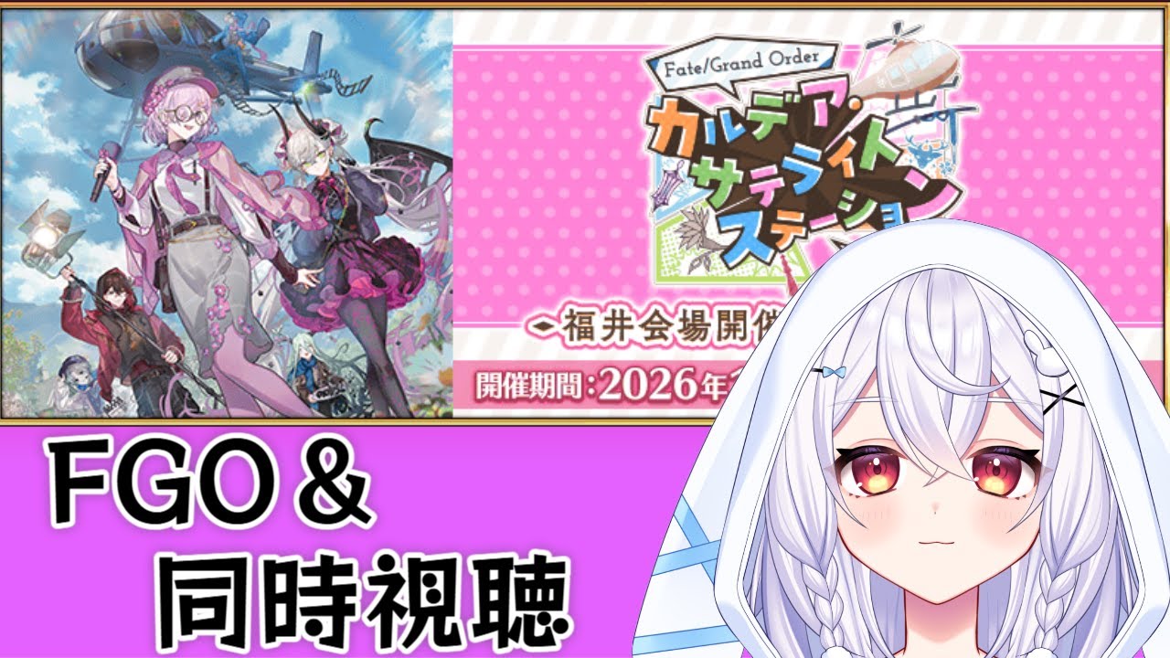 【