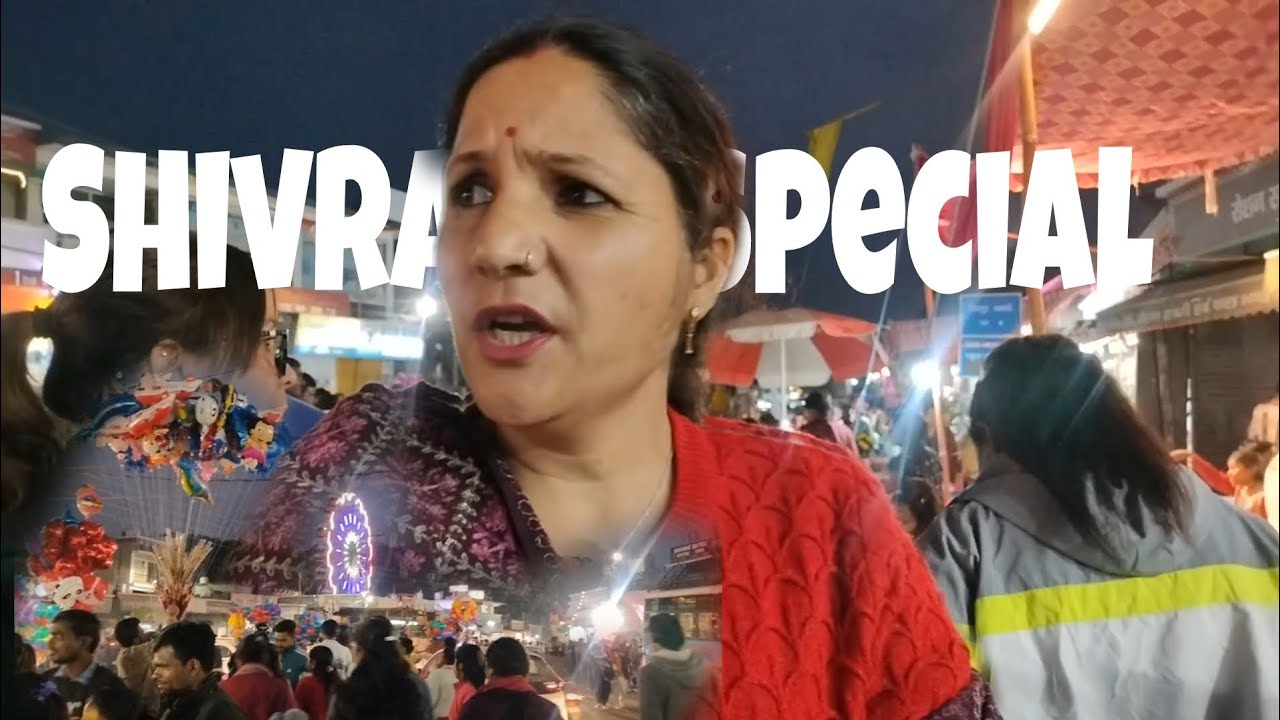 शिवरात्रि स्पेशल ।। रायपुर में लगा मेला ।। #viral #1million #uttarakhandrajdhanivloger #trending 