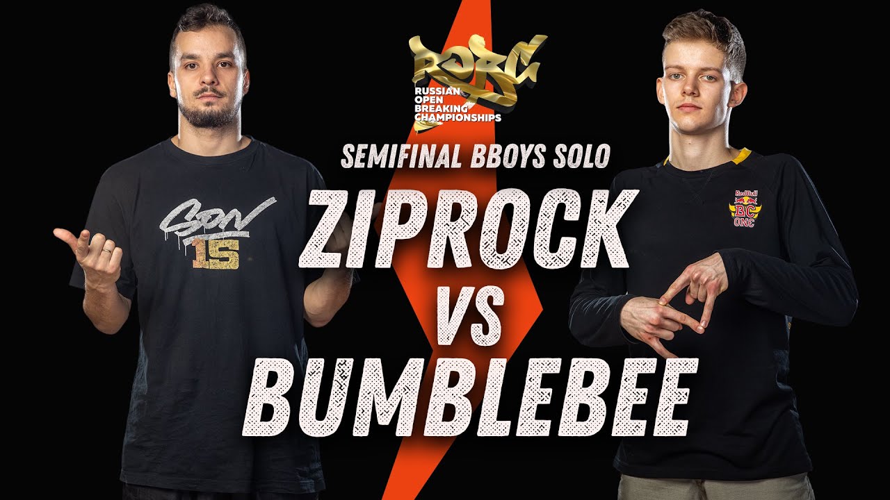 Zip Rock (Action Man Crew) vs Bumblebee (Outstanding) ★ SEMIFINAL BBoys Solo ★ 2021 ROBC x WDSF