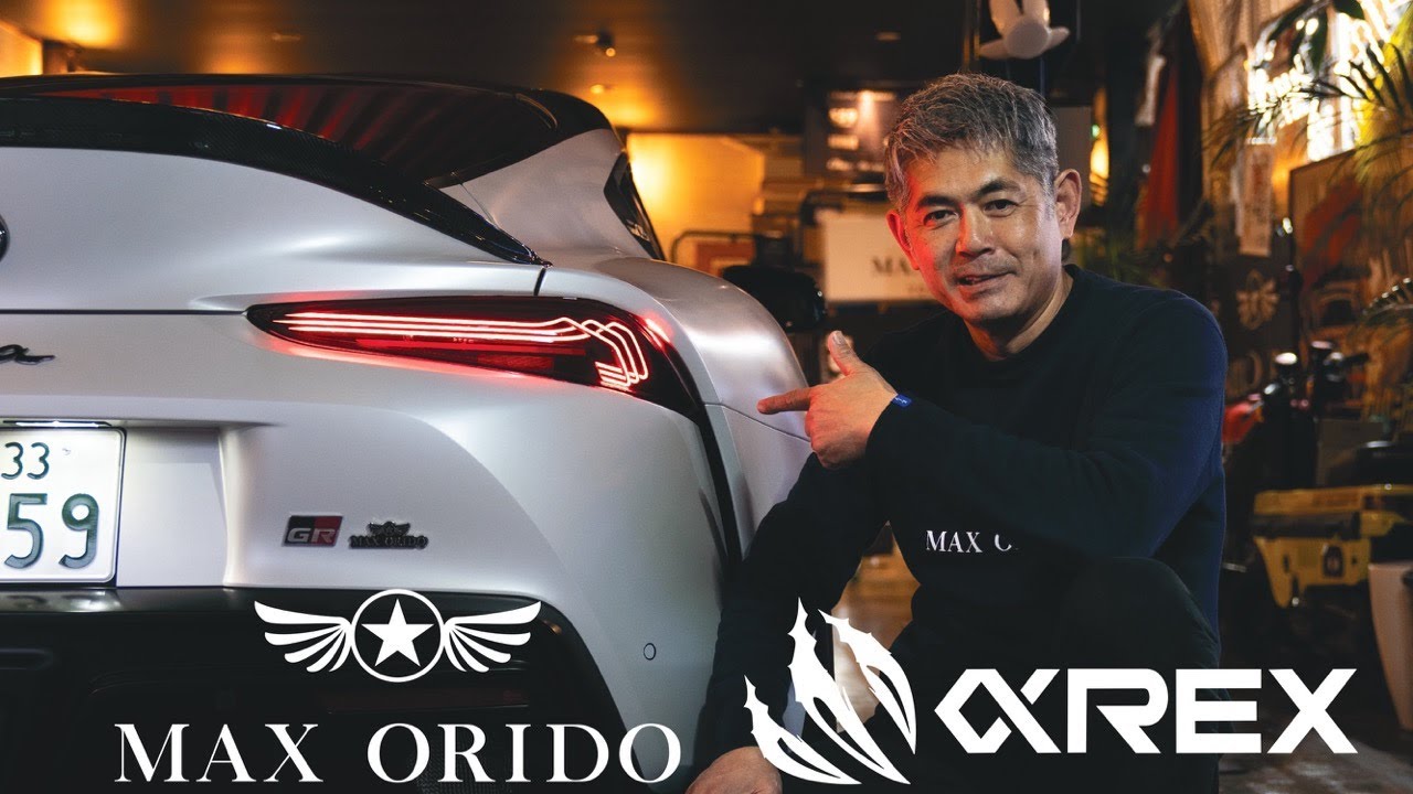 Alpharex A90 Supra tail lights coming soon...