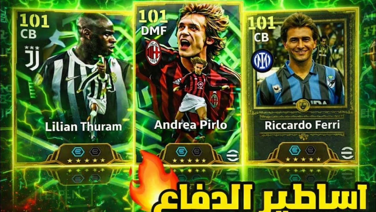تفتيح بكج تورام و حظ أسكوري ❤️🔥