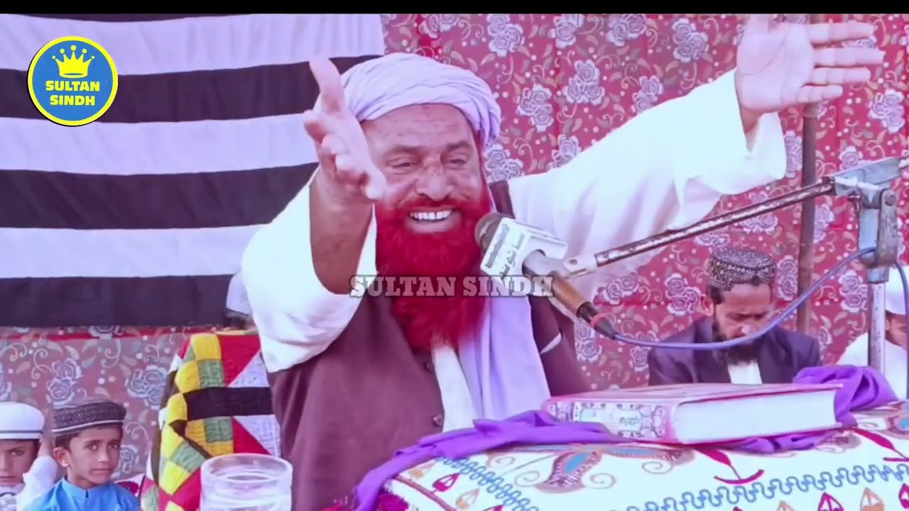 Molana Gul Hassan Ghabol I New Sindhi Bayan I Part 2 I SULTAN SINDH 