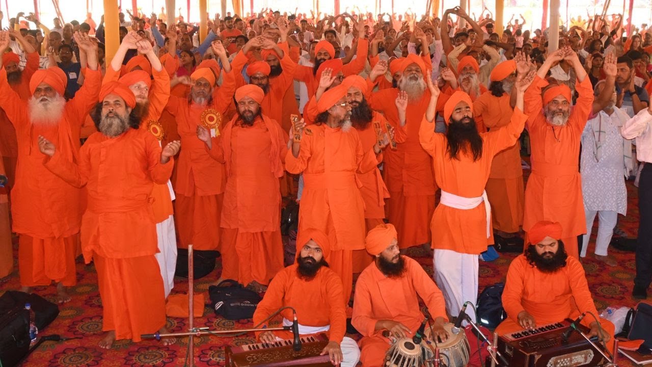 Avarta Kiirtan by Ac Nabhatitananda Avt at DMS Anandanagar LIVE