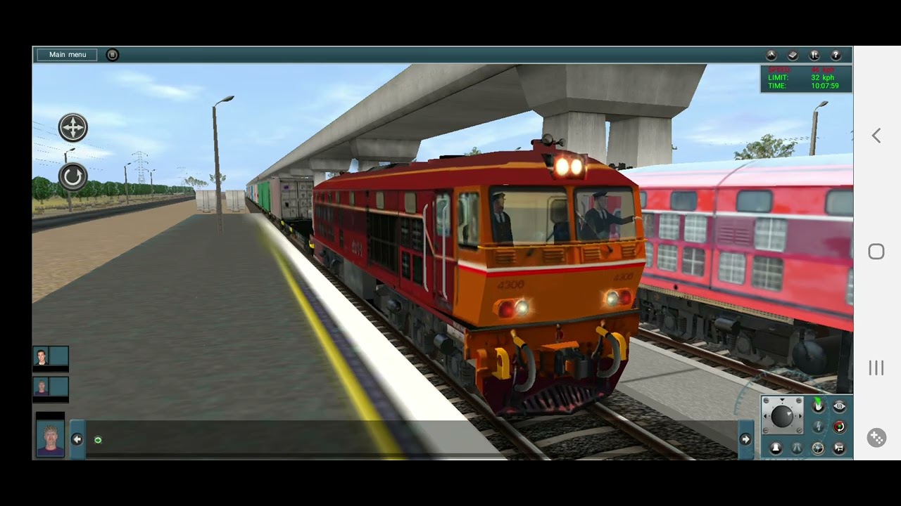 ขบวนรถไฟสวนกัน