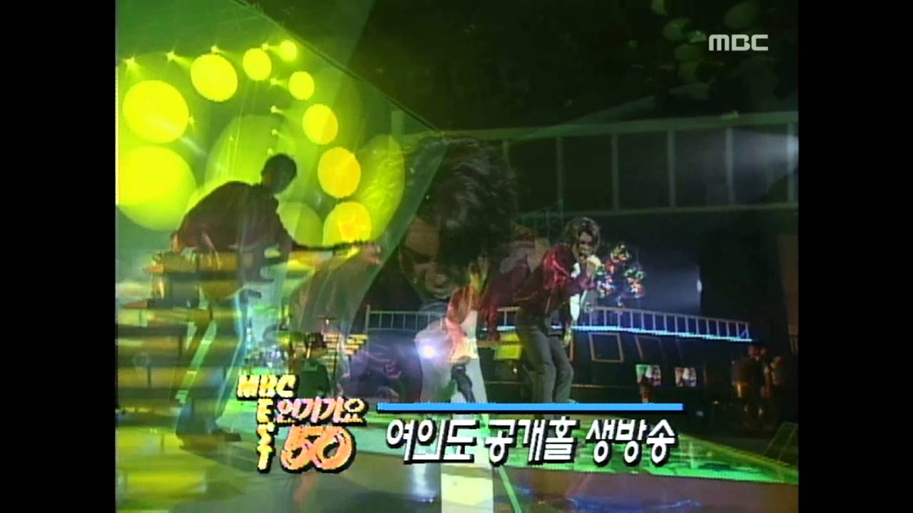 Position - Love without regret, 포지션 - 후회없는 사랑, MBC Top Music 19960706