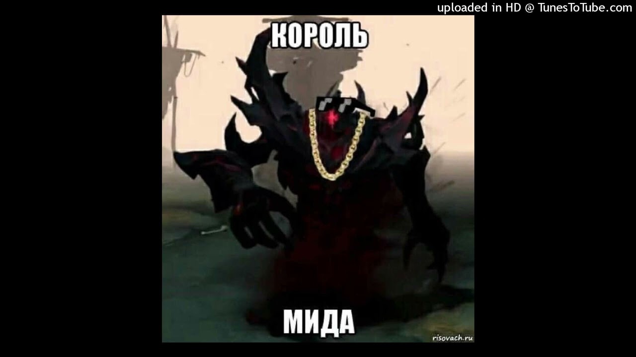 (free for non-profit) mollybean päriz rage zxcursed type beat