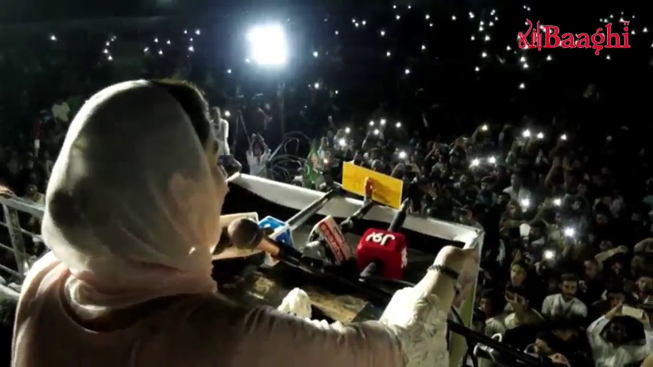 Live : Jalsa PMLN Bhambar , Azad Kashmir