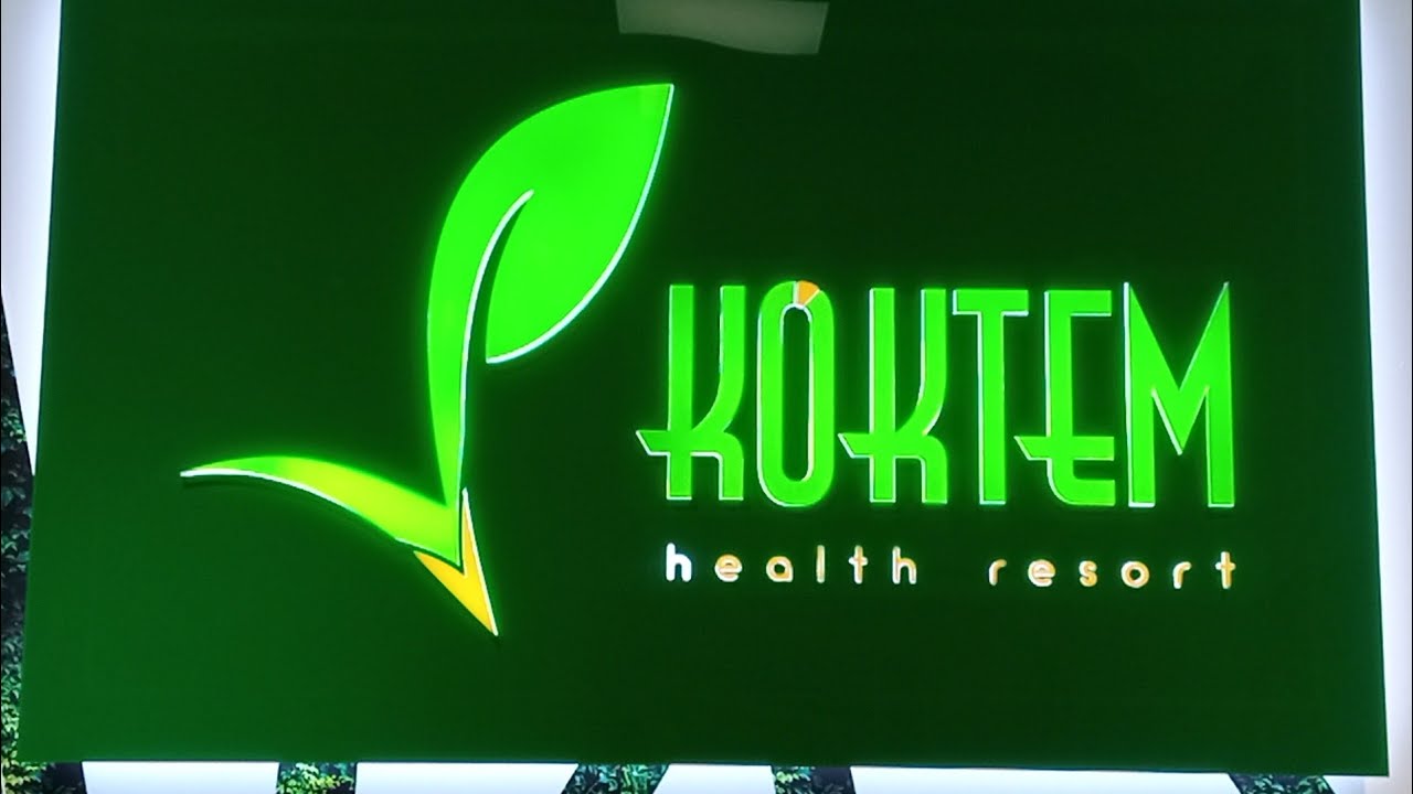 Алматы. Горный санаторий. Заселение.