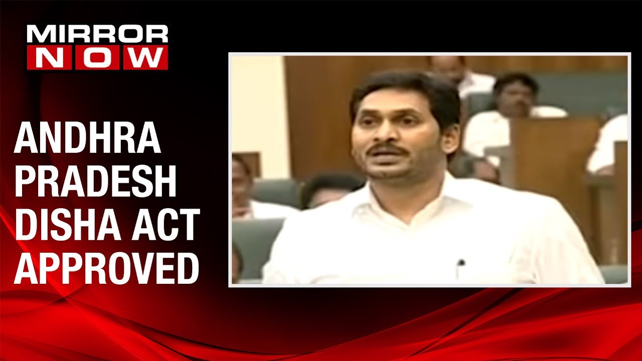 Andhra Pradesh's Cabinet approves new draft law against rapists