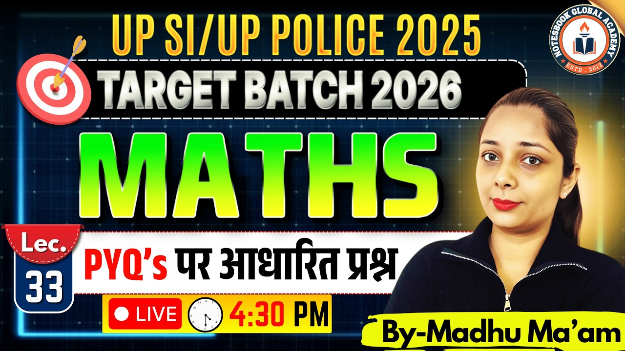 UP Police SI 2025 | UP Police SI PYQ's by Madhu Ma'am | NOTESBOOK GLOBAL ACADEMY