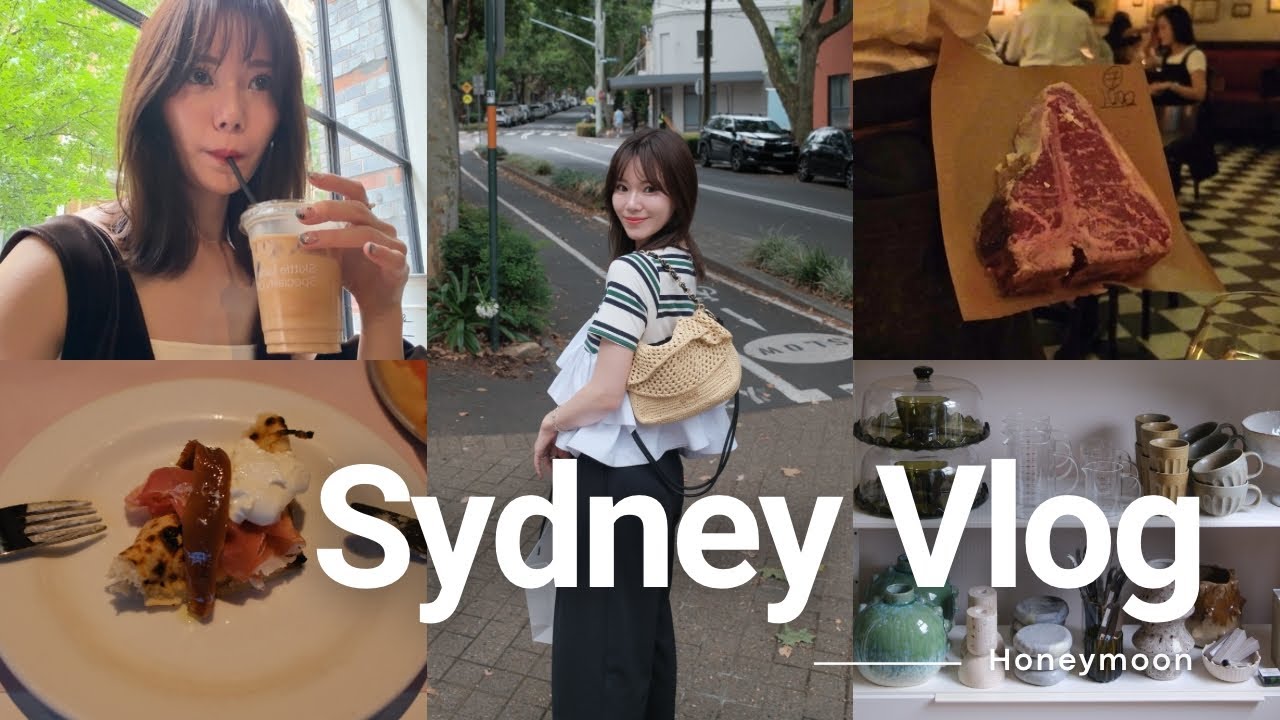 シドニーVLOG | 待ちに待った新婚旅行の幕開け✈️💍🇦🇺