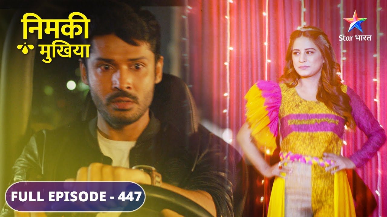 Nimki Mukhiya | Ghat tola walon ka fashion show | FULL EPISODE-447 | निमकी मुखिया