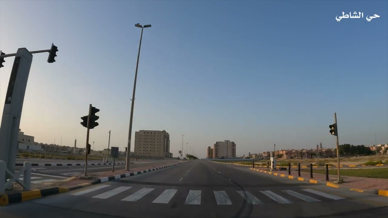 جوله في حي الشاطئ
