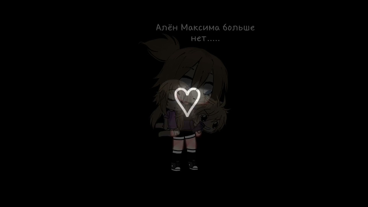 #gacha#gachalife#